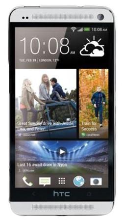 Смартфон HTC One One 32Gb Silver - Гуково