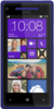 HTC 8X - Гуково