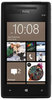 Смартфон HTC HTC Смартфон HTC Windows Phone 8x (RU) Black - Гуково
