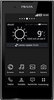 Смартфон LG P940 Prada 3 Black - Гуково