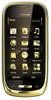 Мобильный телефон Nokia Oro - Гуково