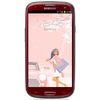 Смартфон Samsung + 1 ГБ RAM+  Galaxy S III GT-I9300 16 Гб 16 ГБ - Гуково