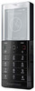 Мобильный телефон Sony Ericsson Xperia Pureness X5 - Гуково